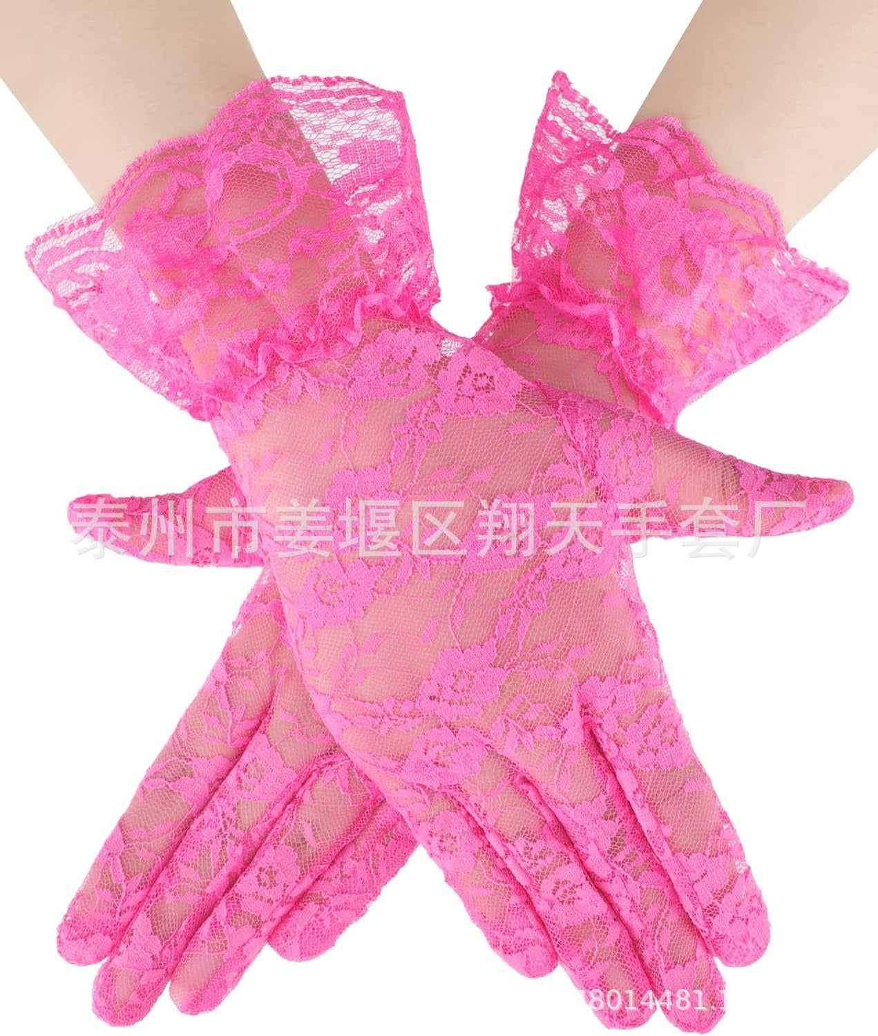 Wholesale  Summer Black Large Lace Short Sunscreen Gloves